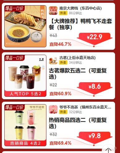 �������� ���� ��Ʒ5ѡ2 5ѡ2���װ�Ż�֤��