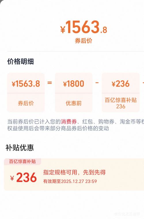 ���� THE NORTH FACE 1996���챣ů���޷�  700���Ż�֤��