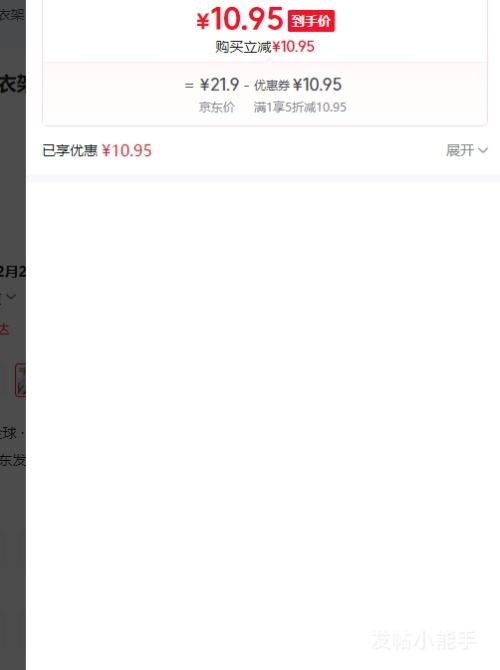 �˺��� ��ѧ�����������¼� �๦�������۵����¸� ��Яʽ��ɹ���Ż�֤��