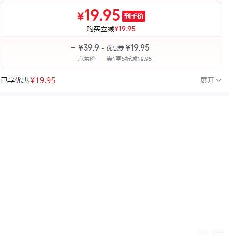 ٧����Ʒ ��ͯ��Ͱ����Ȧ С������������ ����ɫ ��Լ���Ż�֤��