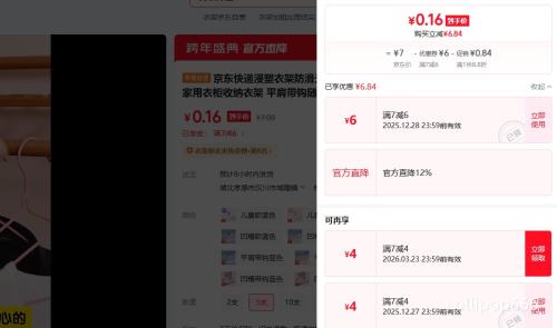 ��ϲ �����¼� �����޺ۼӴ� �������� ���۴��� ��ɫ 5֧�Ż�֤��