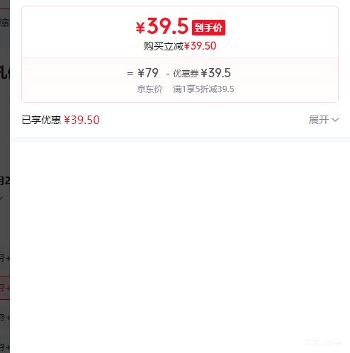 ���ӿ� ԡ������װ����������+ԡ�Ҹ�������ˮ���� 1.8��2.0M �������Ż�֤��