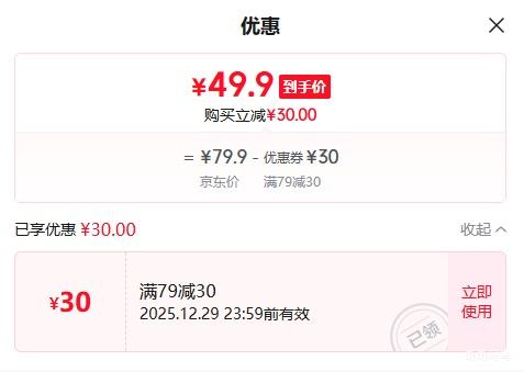 ������ ȫ֬�λøǴ�ţ�� 3.8g������ 250ml��16ƿ�Ż�֤��