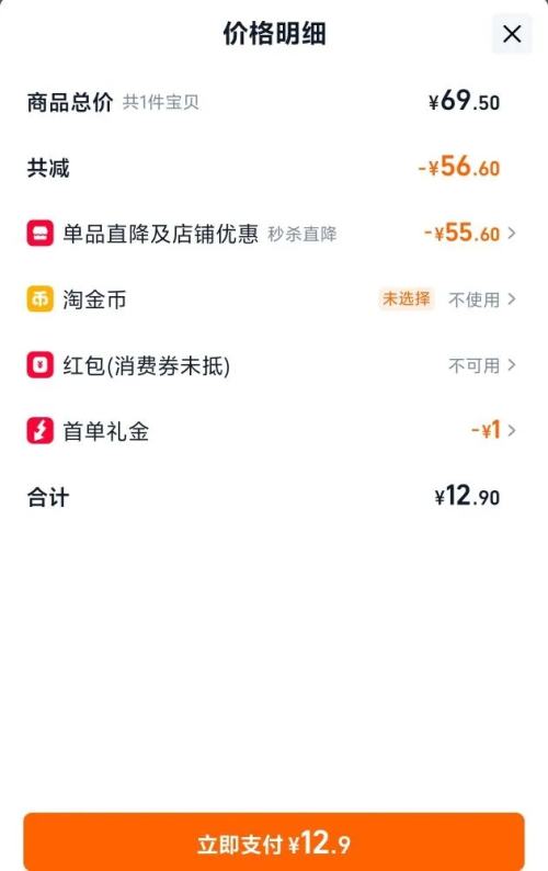 ���� �跹����è��ͷ ������ë��ˮ è��è��ʪ�� �ٷ���Ʒ�Ż�֤��