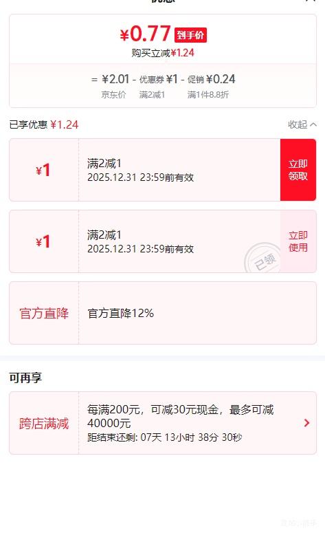 ����Ͱ ������� 45*50cm 10ֻ ��ɫ�����1�����Ż�֤��