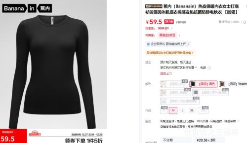 ���� ��Ƥ��ů����Ůʿ����� Բ���ɫ M �޸з��ȿ����������Ż�֤��