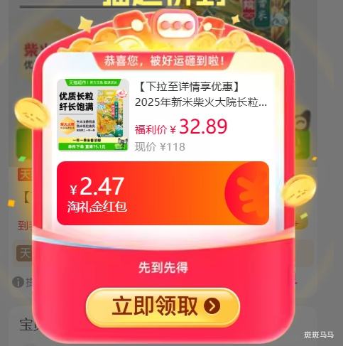 ����Ժ ���������� ���� 5kg/��  �Ż�֤��