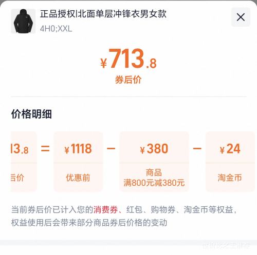  ���� ��ˮӲ�ǳ���� ��Ů��  ��ɽ�п����� �Ż�֤��