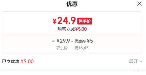 ��̨�� �峣���� 2025��������ĥ GB/T19266 �������� 5kg*1���Ż�֤��