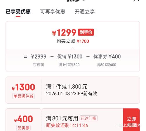 ��˾�� �����������޷�����Ů����ñ��ë�� �¹���Ӻ�ů���� �Ż�֤��