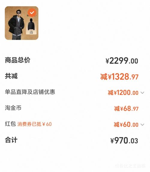 ������ѡ �й�������޷���  ���»���Ӻ�����Ͷ��޷��Ż�֤��