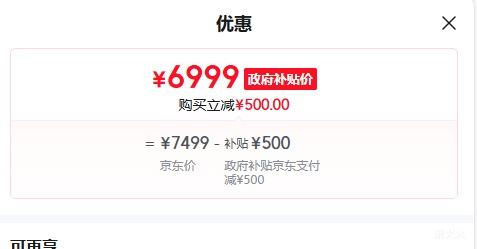 �޵�����С�� С�� 17 Ultra �⿨ ���������8����� 16+512GB ��ɫ �Ż�֤��