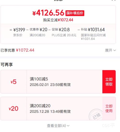 �޵�����PLUS������ �����յ�ר�û�Ƕ��ʽ��1.5ƥ���� CKF-35FW/BN1Y-FG100 ���ذ��Ż�֤��