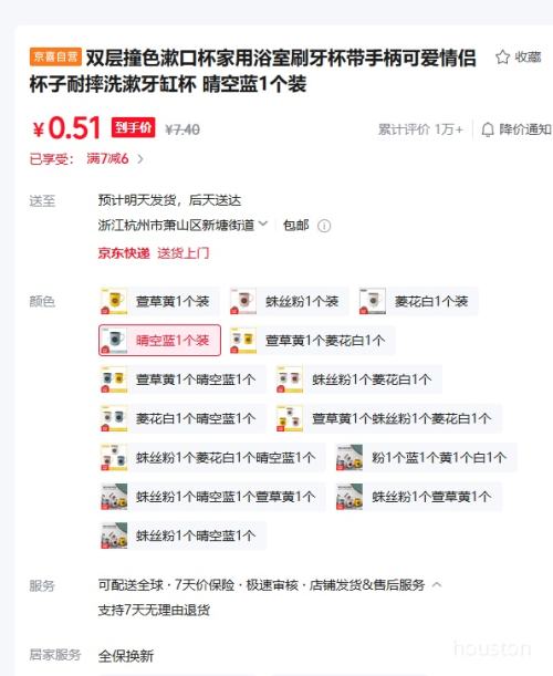 ˫��ײɫ���ڱ� ����ԡ��ˢ���� ���ֱ� �ɰ����±��� ��ˤϴ�����ױ� �����1��װ�Ż�֤��