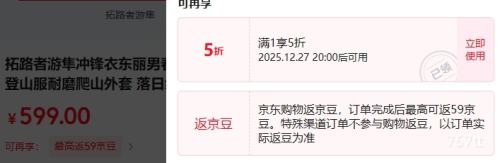 27��20��:��·�� ��������� �����д��＾�����ˮ����Ӳ�ǵ�ɽ�� �Ż�֤��