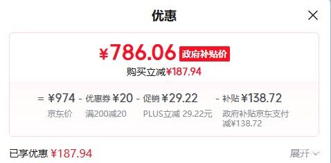 UWANT/���� ��������� CM2402 �Ӱ�� �Ż�֤��