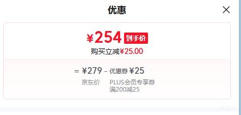 ���� M1-L213B ���΢��¯ �Ż�֤��