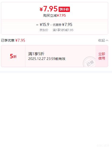 �ٲ�԰ ��ˮEVA��Ͱ�� ��ˮϴ�ļ�ͨ�������� ���÷�ˮ�����Ȧ 2��װ�Ż�֤��