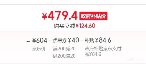 �ٽ��ۣ�pantum ��ͼ P1 ��ӡ�� �����Ż�֤��