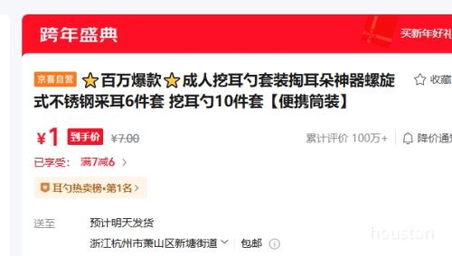 �����ڶ�����װ ����ʽ����ֲɶ�6���� �ڶ���10���� ��ЯͲװ�Ż�֤��