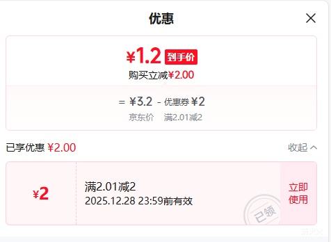 ����ë��ϴ����ɺ���޲��������ý� 35*75cm 1��װ��ɫ����Ż�֤��