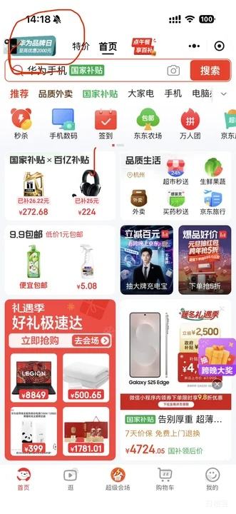 ΢��С����PLUS����Ϊ Mate70 Pro ������ �ֻ� 12+256G ��ʯ�� ��AI ���ԭɫӰ���Ż�֤��