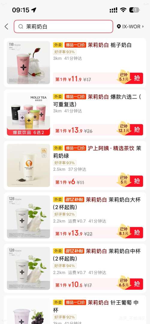 ���������������̰�  �����̰��Ż�֤��