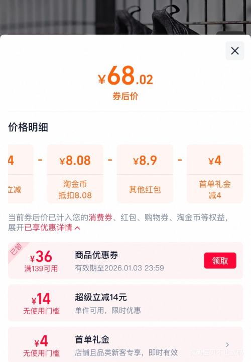 ���׵���361�� ��ˮ������Ь�Ż�֤��