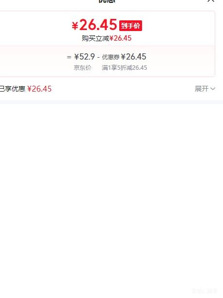 ���������� ����������ʪ�ȼƱ������� �߾�����ʪ�ȼ� ͬ���Ż�֤��