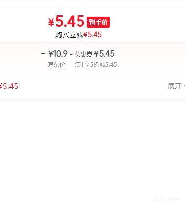 ���� �ܵ��������ܷ��� ����ϴ�»���ˮ���ܷ�Ȧ ��ڸ� ���ͨ�����Ż�֤��