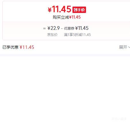 MITIR TP678 ����ʳƷ�¶ȼ� ���¼� �決���¼� ϴ��ˮ�¼��Ż�֤��