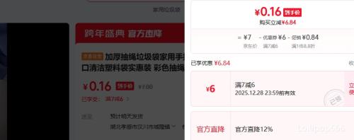 �Ӻ���������� ��������ʽ45*45cm ��ɫ����2����30ֻ�Ż�֤��