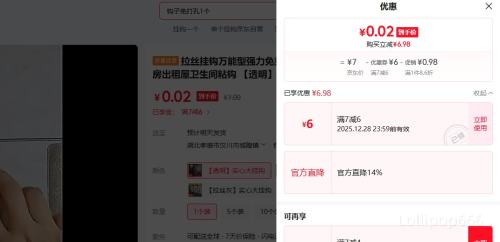 ʵ�Ĵ�ҹ� 1��װ�Ż�֤��