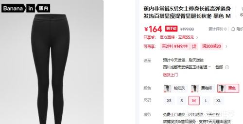  27��20�㣺����  Ůʿ��������   �ߵ����������������ȳ��Ż�֤��