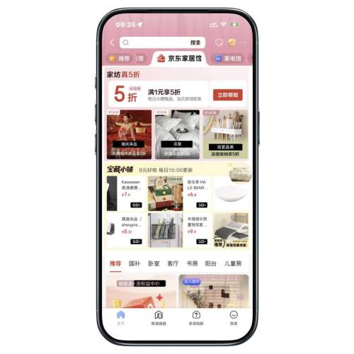 �����̳� ��5������ȯ �����Ҿӹ��Ż�֤��