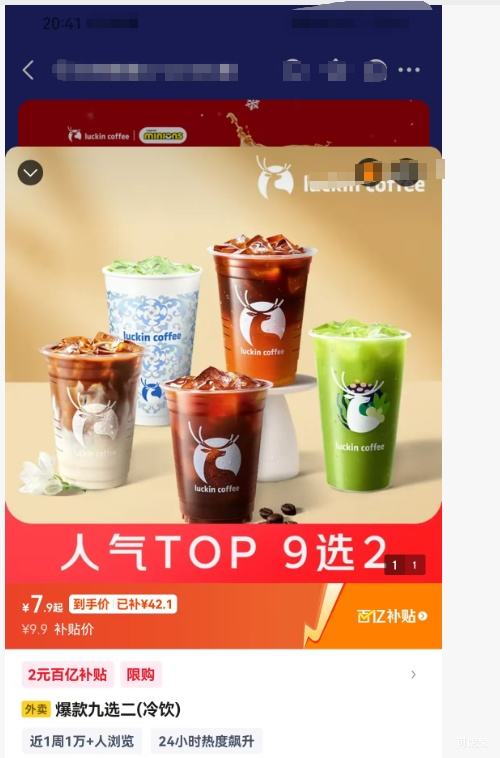 �������� ���ҿ��� ������ѡ�� 2�˷��Ż�֤��