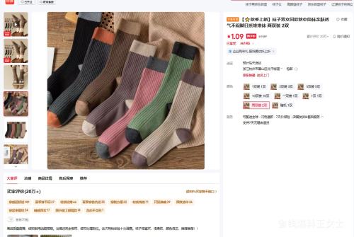 ��ϲ ���� ��Ůͬ�� ��Ͳ�� ��˫װ�Ż�֤��