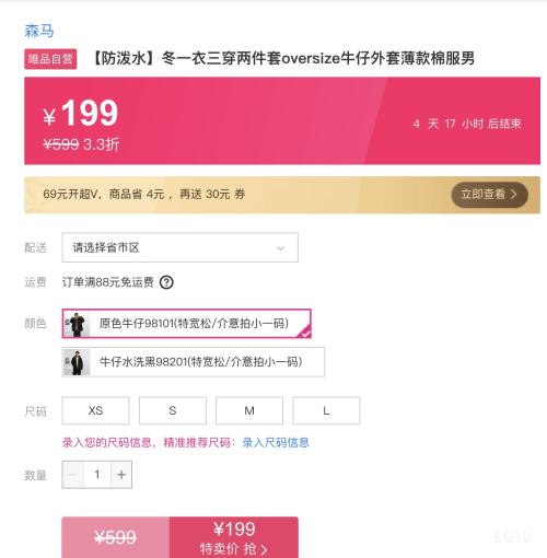 ɭ�� ����ˮ��һ������������ ţ�������Ż�֤��