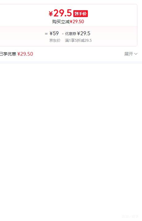 ���� ��ɫ�뻧�ŵص� �ɲ�˿Ȧ�ŵ� �������Žŵ� �����ſڷ��� ��������Ż�֤��