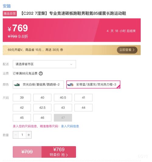 ��̤ C202������ רҵ����̼����Ь�Ż�֤��