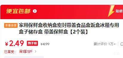 ���� ���ʺ� 2���Ż�֤��