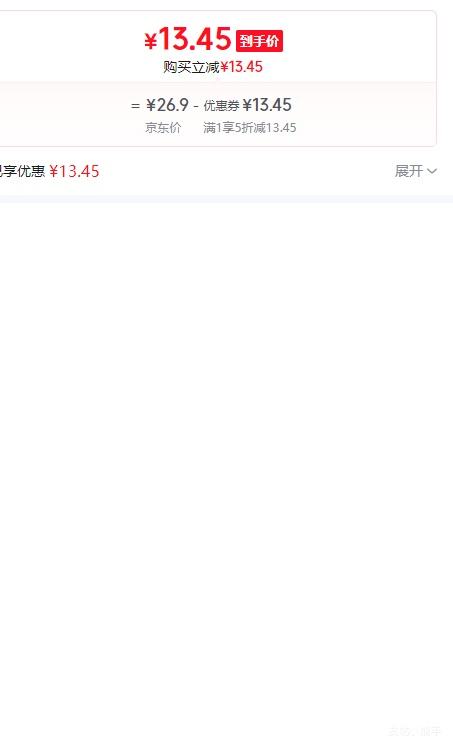 ٧����Ʒ ֽ���� ������ֽ�� ���òͽ�ֽ ��� �ӳ�����Ż�֤��