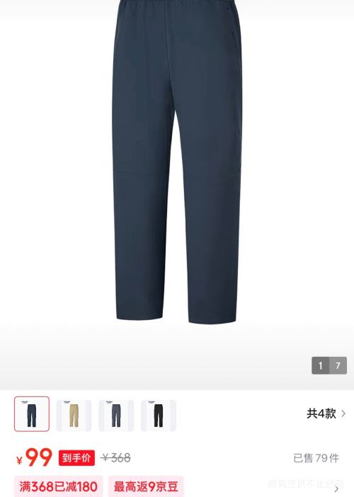 SKECHERS ˹���� �����˶��� P425M249 ��ɫ��ѡ�Ż�֤��