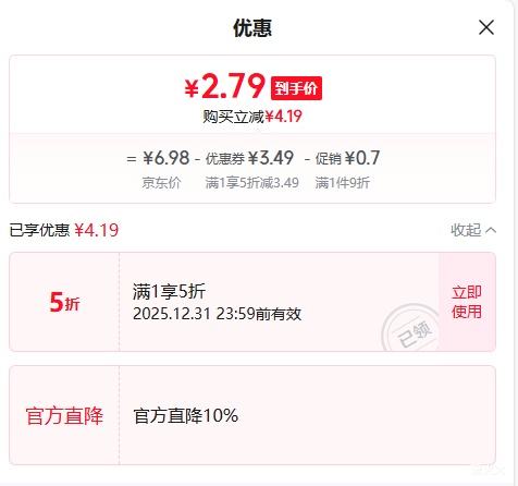 Һ̬��������� ������ƻ���ֻ�ƽ��ϵ�� 1M ��ɫ 2���Ż�֤��