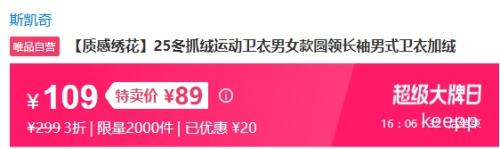 skechers ˹���� 25��ץ���˶����� ��Ů�� Բ�쳤�� ���� �ʸ��廨�Ż�֤��