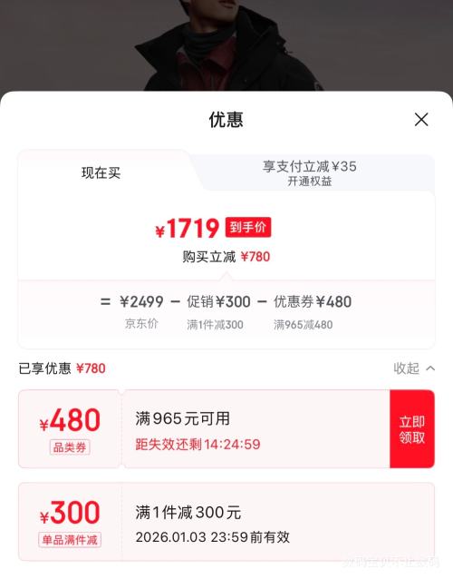 BOSIDENG ��˾�� ����ϵ�� 90���� �г����޷� B250242450�Ż�֤��