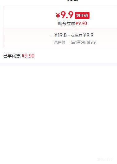 ����֮�� ����������ԡ�� ��ͯ������ԡ�� ԡ�׸ɻ������� �������� 2��װ�Ż�֤��