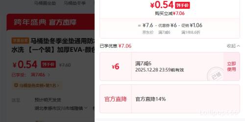 �ٽ��ۣ���Ͱ�� �������� ͨ�÷�ˮ���� ����� �Ӻ�EVA ��ɫ��� һ��װ�Ż�֤��