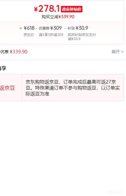 MIDO HOUSE ����60S������˿�������ļ��� �� 1.8m ����ר�����Ż�֤��