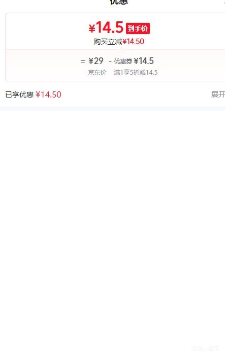 ����˼ �뻧�ŵص� �й��� 60*40CM �ɲü���������ŵ��Ż�֤��